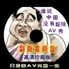 彩吧论坛首页天齐网系